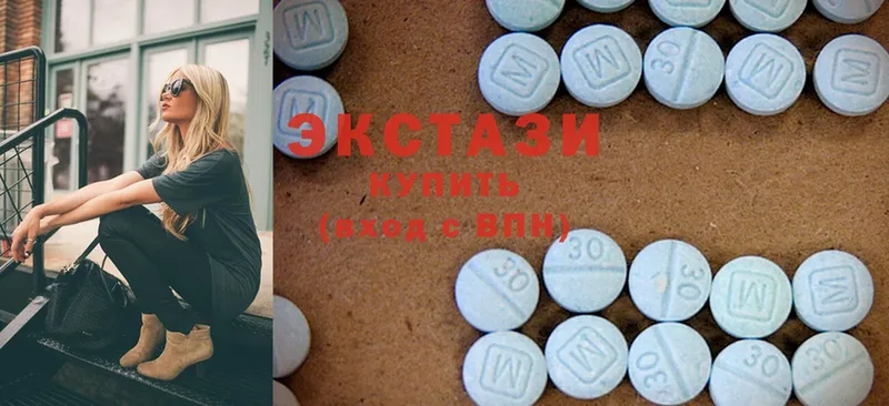 Ecstasy 99%  кракен ТОР  Кущёвская 